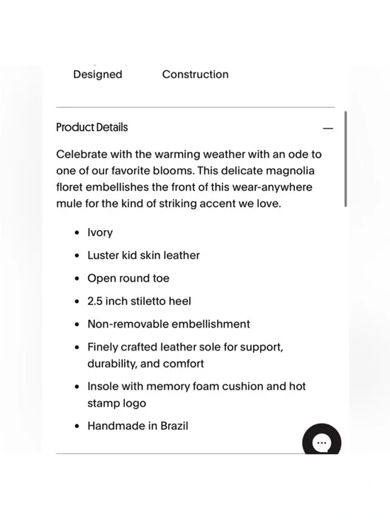 Larroude Cream Slide Mules with Floral Accent - Picture 9 of 9